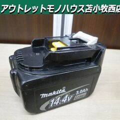 makita バッテリ 純正 BL1430 14.4V 3.0A...