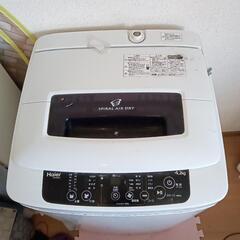 Haier4.2kg洗濯機