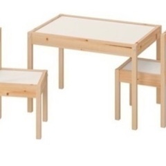IKEAイケア レット キッズ テーブル チェア2脚 セット