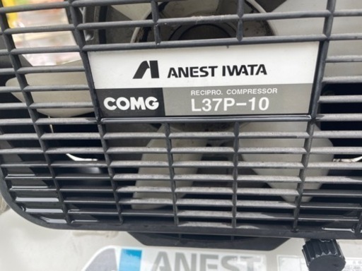 IWATA､TLP37-10コンプレッサー
