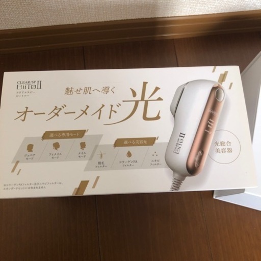 永井博 ジグソーパズル 506ピース カームクルージン やのまん