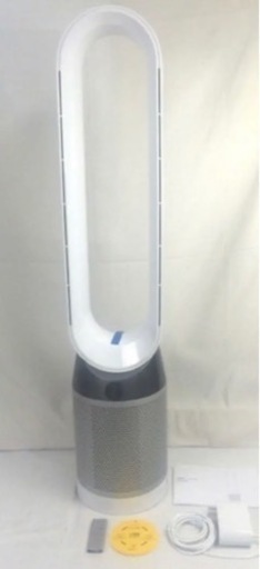 Dyson ダイソンPure Cool　空気清浄機能付き扇風機　TP04 WSN