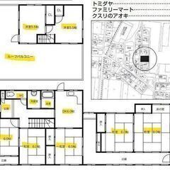 🔷🔷🔷   　　　　　9月特集　51件目　　　　　　　　　🔷🔷🔷...