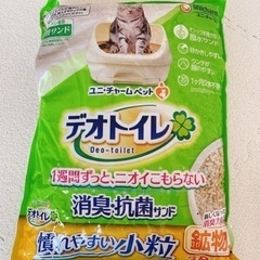 猫砂 3.8l x 4袋 デオトイレ　鉱物　小粒