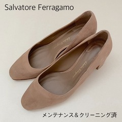 Salvatore Ferragamo パンプス クリーニング＆...