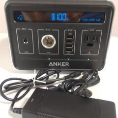 ポータブル電源　ANKER PowerHouse A1701 ジャンク