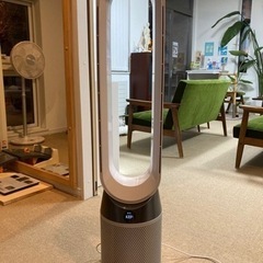 dyson 空気清浄機能付扇風機　サーキュレーター　TP04 