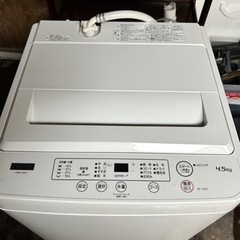 決まりました！ヤマダセレクト洗濯機4.5kg