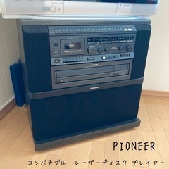 PIONEER パイオニア　コンバチブル　レーザーディスク プレ...