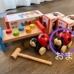 【取引中】goki basic 知育玩具