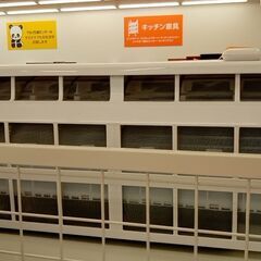 ☆ジモティ割あり☆ FUJITSU エアコン AS-C221L-W 2.2kw 2021年製 室内