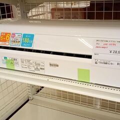 ☆ジモティ割あり☆ IRIS OHYAMA エアコン IRR-2219G 2.2kw 2019年製 室内