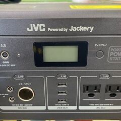 369 ポータブル電源 JVCケンウッド BN-RB62 付属品有 美品 展示品