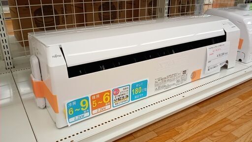 ★ジモティ割あり★ FUJITSU エアコン AS-AH221L 2.2kw 2021年製 室内機分解洗浄済み YJ608