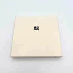 おまとめ6点 戦前 恩賜 煙草 ミリタリー 御賜 天皇陛下 陸軍海軍 軍人