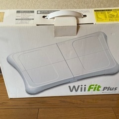 Wii Fit Plus