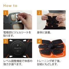 SIXPADシックスパッド10,000円