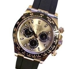 デイトナ  デイジャスト ジャンク二本 デイトナ デイジャスト ジャンク二本