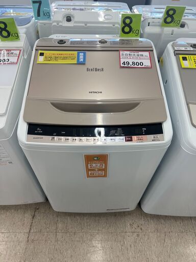 洗濯機探すなら「リサイクルR」❕8㎏❕ ビートウォッシュ❕ ゲート付き軽トラ”無料貸出❕購入後取り置きにも対応 ❕ R3555