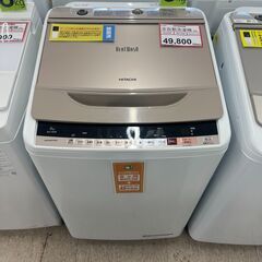 HITACHI製 洗濯機（中古；5kg）