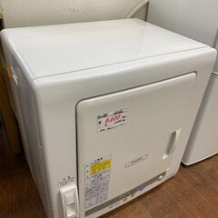 リサイクルショップどりーむ天保山店　No.9644　衣類乾燥機！...