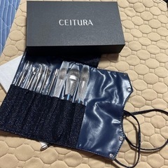 無料 0円 新品 CEITURA メイク コスメ 化粧 ブラシ セット