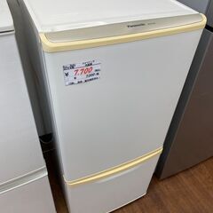 リサイクルショップどりーむ天保山店　No.9641　冷蔵庫　13...