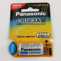 未開封電池    CR123A   パナソニック