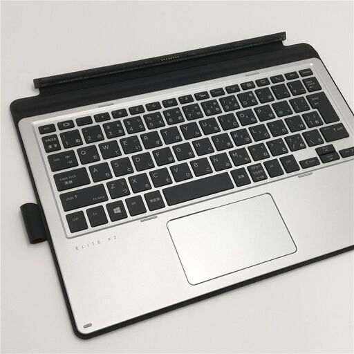 送料無料 12.3インチ 2in1タブレット HP Elite x2 1012 G2 中古美品 第7