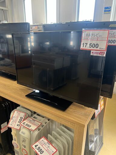 テレビ探すなら「リサイクルR」❕ USBハードデスク対応❕液晶テレビ❕32インチ❕R3361