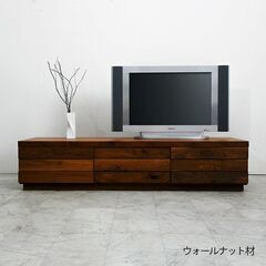 現在交渉中　　無料　現在定価１８万円の木製テレビボード　ウォール...