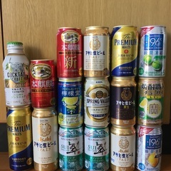 【コメントの前に商品説明欄を全て読んで下さい】ビール、酎ハイ　ま...