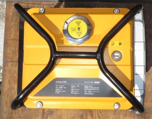 インバーター発電機 1.9kVA FOALOTO【始動できません！】