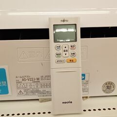 ☆ジモティ割あり☆ FUJITSU エアコン AS-V22J-W 2.2kw 2019年製 室内