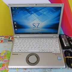 JC0511 美品・DVD搭載〉パナソニック レッツノート CF-SZ6 8GB SSD256 