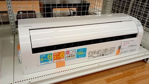 ★ジモティ割あり★ HITACHI エアコン RAS-AJ22L（W） 2.2kw 2021年製 室内機分解洗浄済み YJ614