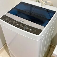 【ネット決済】全自動洗濯機 ハイアール JW-C55A-K  J...