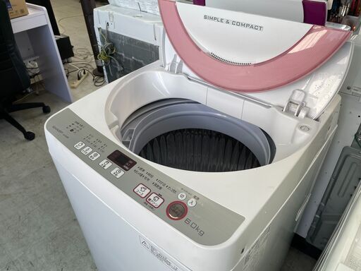 洗濯機の分解クリーニング行っています！配送設置込み　シャープ6.0K洗濯機　2017年製　分解クリーニング済み！！
