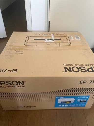 買取て 募集