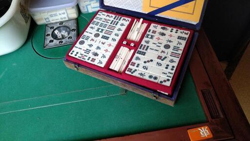 電動麻雀卓と牌セット アイ・ラブ・ユー 雀酔Ⅱ