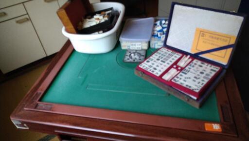 電動麻雀卓と牌セット アイ・ラブ・ユー 雀酔Ⅱ 送料無料】全自動