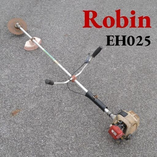 ★ロビン 4サイクルエンジン 刈払機／草刈機  EH025【中古品】・動作OK・ROBIN・SUBARU・草刈り機・除草作業・引き取り・赤磐市