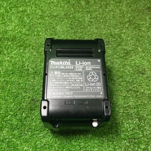 日立工機 FC7FSB 卓上マルノコ【リライズ市川行徳店】【店頭取引限定