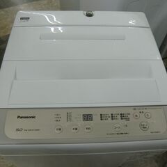 Panasonic 全自動洗濯機 ステンレス槽 5.0kg 2020年製 NA-F50B13