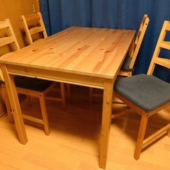 IKEA ヨックモック テーブル＆チェア4脚