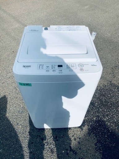 ✨2022年製✨ 1395番 ヤマダ電機✨電気洗濯機✨YWM-T45H1‼️