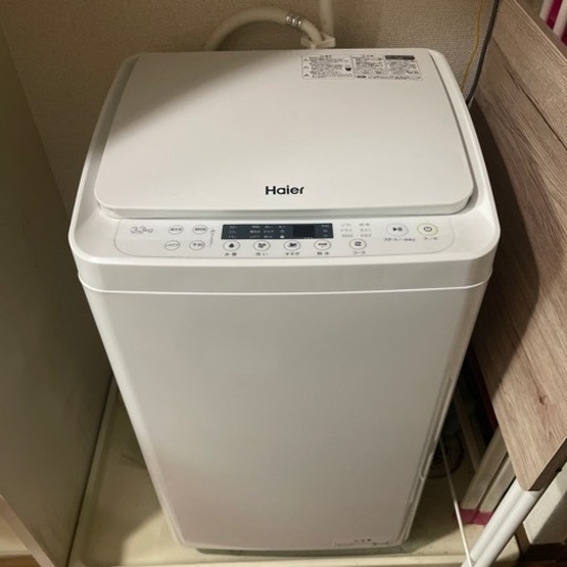 洗濯機