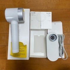 ✨値下げ✨Zuvi Haloコードレスヘアドライヤー