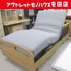 ニトリ 電動ベッド 3M-C Nスリープ マットレス付き 2023年 昇降 介護 