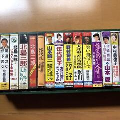 演歌　カセットテープ　北島三郎　伍代夏子　氷川きよし　山本譲二他